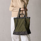 SEAUSE Layer Tote