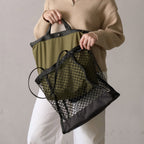 SEAUSE Layer Tote