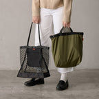 SEAUSE Layer Tote